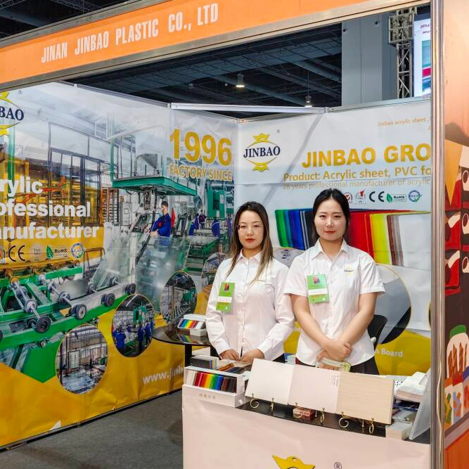 انضم إلى Jinbao اليوم في Graphic Expo Philippines