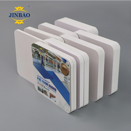 pvc foam board44_795_795.png